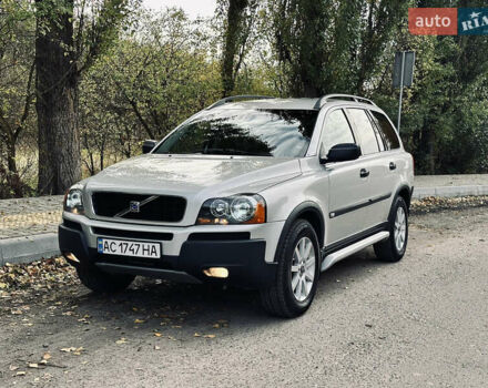 Вольво ХС90 2004 в Луцке на Automoto.ua Серый Вольво ХС90, объемом двигателя 2.4 л и пробегом 245 тыс. км за 9990 $, фото 1 на Automoto.ua