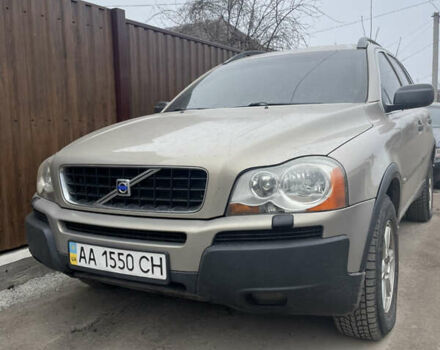 Серый Вольво ХС90, объемом двигателя 2.52 л и пробегом 270 тыс. км за 7700 $, фото 1 на Automoto.ua