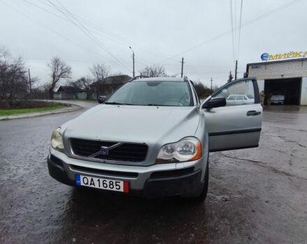 Сірий Вольво ХС90, об'ємом двигуна 2.4 л та пробігом 247 тис. км за 4271 $, фото 1 на Automoto.ua