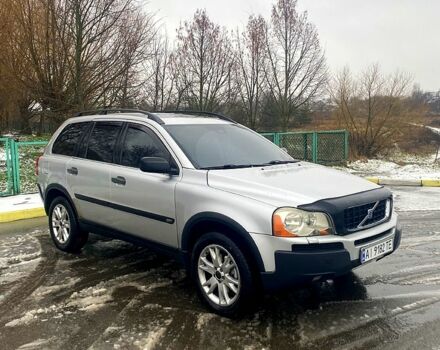 Серый Вольво ХС90, объемом двигателя 2.9 л и пробегом 144 тыс. км за 6450 $, фото 1 на Automoto.ua