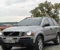 Серый Вольво ХС90, объемом двигателя 2.4 л и пробегом 385 тыс. км за 8499 $, фото 20 на Automoto.ua
