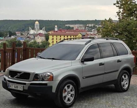 Серый Вольво ХС90, объемом двигателя 2.4 л и пробегом 385 тыс. км за 8499 $, фото 21 на Automoto.ua