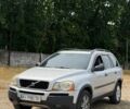 Сірий Вольво ХС90, об'ємом двигуна 2.92 л та пробігом 175 тис. км за 4900 $, фото 1 на Automoto.ua