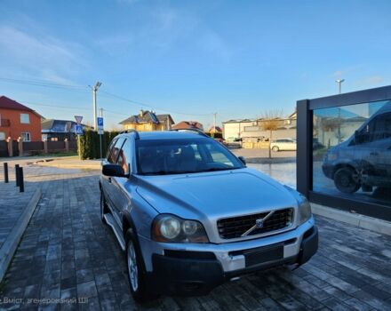 Серый Вольво ХС90, объемом двигателя 0 л и пробегом 356 тыс. км за 3250 $, фото 2 на Automoto.ua