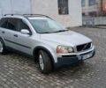 Серый Вольво ХС90, объемом двигателя 2.4 л и пробегом 315 тыс. км за 4800 $, фото 9 на Automoto.ua