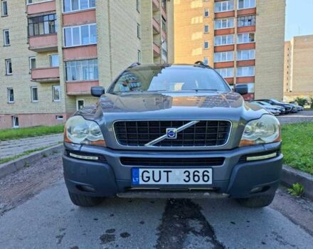 Серый Вольво ХС90, объемом двигателя 0 л и пробегом 357 тыс. км за 7100 $, фото 9 на Automoto.ua