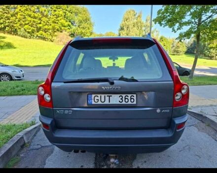 Сірий Вольво ХС90, об'ємом двигуна 2.4 л та пробігом 370 тис. км за 7900 $, фото 1 на Automoto.ua