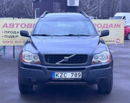 Серый Вольво ХС90, объемом двигателя 2.4 л и пробегом 238 тыс. км за 4900 $, фото 2 на Automoto.ua