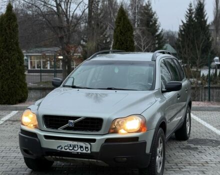 Сірий Вольво ХС90, об'ємом двигуна 0 л та пробігом 400 тис. км за 5150 $, фото 3 на Automoto.ua