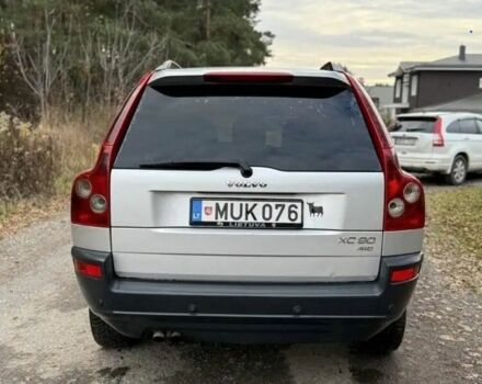 Серый Вольво ХС90, объемом двигателя 2.4 л и пробегом 220 тыс. км за 2845 $, фото 3 на Automoto.ua