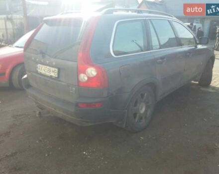 Сірий Вольво ХС90, об'ємом двигуна 4.4 л та пробігом 272 тис. км за 8800 $, фото 2 на Automoto.ua