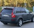 Серый Вольво ХС90, объемом двигателя 0 л и пробегом 285 тыс. км за 3500 $, фото 3 на Automoto.ua