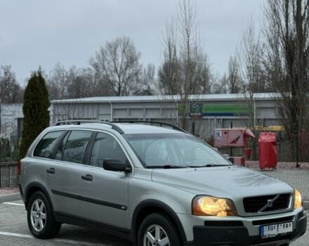 Сірий Вольво ХС90, об'ємом двигуна 0 л та пробігом 400 тис. км за 5150 $, фото 1 на Automoto.ua