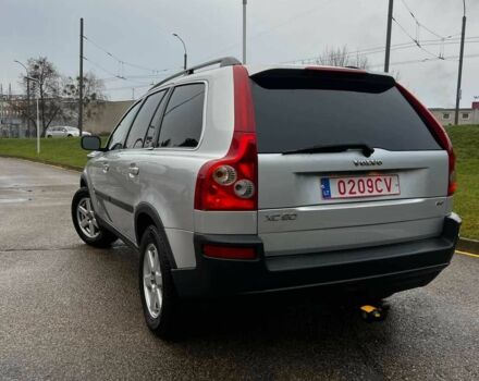 Серый Вольво ХС90, объемом двигателя 2.5 л и пробегом 310 тыс. км за 5900 $, фото 2 на Automoto.ua