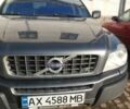 Сірий Вольво ХС90, об'ємом двигуна 4.4 л та пробігом 272 тис. км за 8800 $, фото 4 на Automoto.ua
