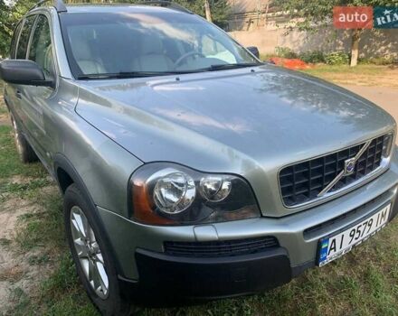 Серый Вольво ХС90, объемом двигателя 2.5 л и пробегом 230 тыс. км за 14200 $, фото 1 на Automoto.ua
