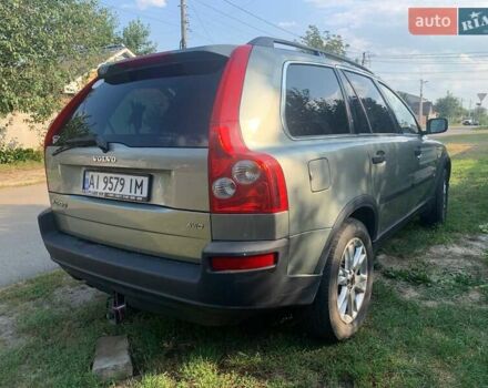 Серый Вольво ХС90, объемом двигателя 2.5 л и пробегом 230 тыс. км за 14200 $, фото 2 на Automoto.ua
