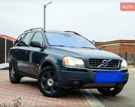 Сірий Вольво ХС90, об'ємом двигуна 4.4 л та пробігом 272 тис. км за 8800 $, фото 1 на Automoto.ua