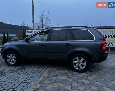 Серый Вольво ХС90, объемом двигателя 2.4 л и пробегом 402 тыс. км за 7500 $, фото 5 на Automoto.ua