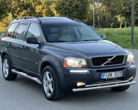 Серый Вольво ХС90, объемом двигателя 0 л и пробегом 285 тыс. км за 3500 $, фото 6 на Automoto.ua