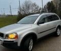Серый Вольво ХС90, объемом двигателя 2.5 л и пробегом 310 тыс. км за 5900 $, фото 7 на Automoto.ua