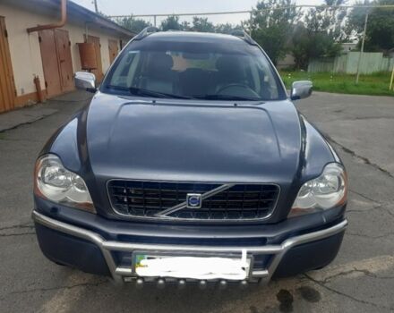 Сірий Вольво ХС90, об'ємом двигуна 2.5 л та пробігом 173 тис. км за 8094 $, фото 1 на Automoto.ua