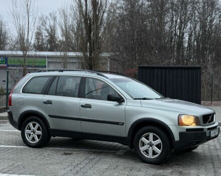 Сірий Вольво ХС90, об'ємом двигуна 0 л та пробігом 400 тис. км за 5150 $, фото 4 на Automoto.ua