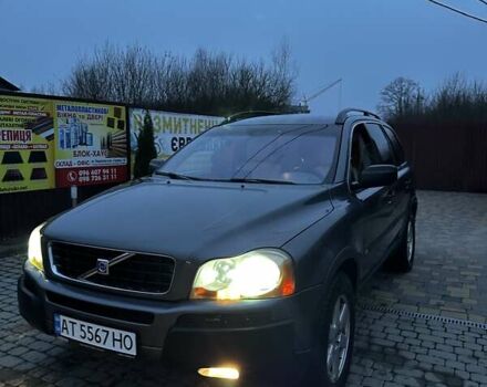 Серый Вольво ХС90, объемом двигателя 2.4 л и пробегом 402 тыс. км за 7500 $, фото 14 на Automoto.ua