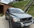 Сірий Вольво ХС90, об'ємом двигуна 2.4 л та пробігом 415 тис. км за 9300 $, фото 2 на Automoto.ua