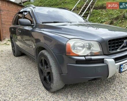 Сірий Вольво ХС90, об'ємом двигуна 2.4 л та пробігом 415 тис. км за 9300 $, фото 3 на Automoto.ua