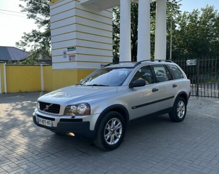Сірий Вольво ХС90, об'ємом двигуна 2.4 л та пробігом 350 тис. км за 5500 $, фото 2 на Automoto.ua