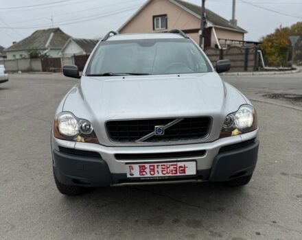 Серый Вольво ХС90, объемом двигателя 0 л и пробегом 400 тыс. км за 5250 $, фото 5 на Automoto.ua