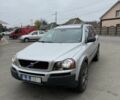 Серый Вольво ХС90, объемом двигателя 0 л и пробегом 400 тыс. км за 5250 $, фото 1 на Automoto.ua