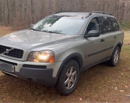 Серый Вольво ХС90, объемом двигателя 0 л и пробегом 350 тыс. км за 5150 $, фото 1 на Automoto.ua