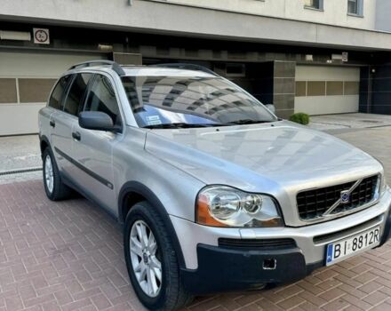 Вольво ХС90 2005 в Николаеве на Automoto.ua Серый Вольво ХС90, объемом двигателя 2.4 л и пробегом 172 тыс. км за 3737 $, фото 1 на Automoto.ua