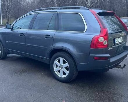 Серый Вольво ХС90, объемом двигателя 2.4 л и пробегом 238 тыс. км за 4900 $, фото 4 на Automoto.ua