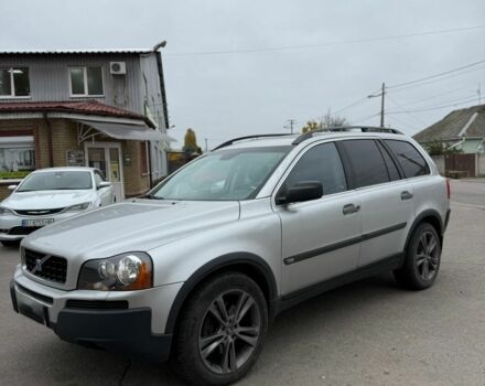 Сірий Вольво ХС90, об'ємом двигуна 2 л та пробігом 300 тис. км за 5800 $, фото 3 на Automoto.ua