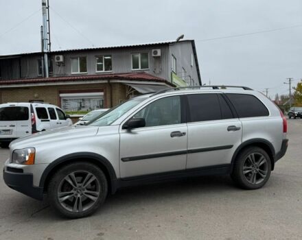 Сірий Вольво ХС90, об'ємом двигуна 2 л та пробігом 300 тис. км за 5800 $, фото 2 на Automoto.ua