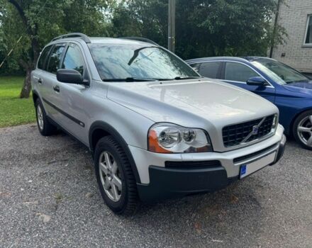 Вольво ХС90 2005 в Киеве на Automoto.ua Серый Вольво ХС90, объемом двигателя 0 л и пробегом 250 тыс. км за 5300 $, фото 4 на Automoto.ua