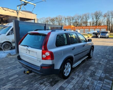 Серый Вольво ХС90, объемом двигателя 0 л и пробегом 356 тыс. км за 3250 $, фото 3 на Automoto.ua