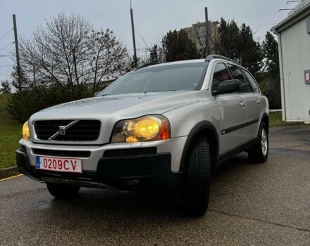 Серый Вольво ХС90, объемом двигателя 2.5 л и пробегом 310 тыс. км за 5900 $, фото 9 на Automoto.ua