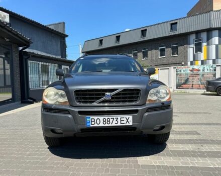 Серый Вольво ХС90, объемом двигателя 2.4 л и пробегом 280 тыс. км за 5800 $, фото 1 на Automoto.ua