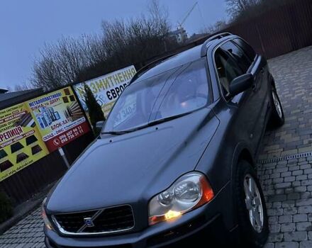 Серый Вольво ХС90, объемом двигателя 2.4 л и пробегом 402 тыс. км за 7500 $, фото 1 на Automoto.ua