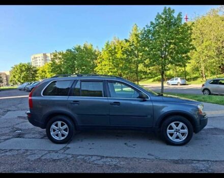 Сірий Вольво ХС90, об'ємом двигуна 2.4 л та пробігом 370 тис. км за 7900 $, фото 8 на Automoto.ua