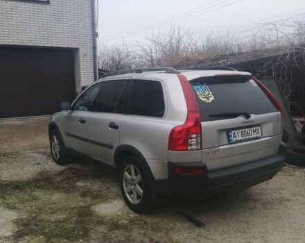 Сірий Вольво ХС90, об'ємом двигуна 2.5 л та пробігом 290 тис. км за 6450 $, фото 4 на Automoto.ua