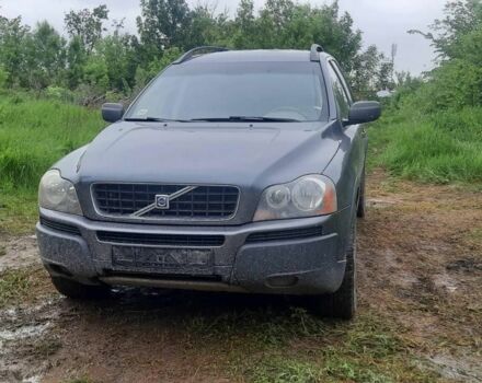 Сірий Вольво ХС90, об'ємом двигуна 2.4 л та пробігом 300 тис. км за 5700 $, фото 4 на Automoto.ua