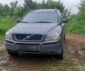 Сірий Вольво ХС90, об'ємом двигуна 2.4 л та пробігом 300 тис. км за 5700 $, фото 4 на Automoto.ua