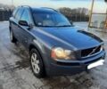 Сірий Вольво ХС90, об'ємом двигуна 2.4 л та пробігом 300 тис. км за 5700 $, фото 1 на Automoto.ua