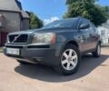Вольво ХС90 2006 в Харькове на Automoto.ua Серый Вольво ХС90, объемом двигателя 2.4 л и пробегом 283 тыс. км за 6850 $, фото 1 на Automoto.ua