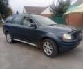 Сірий Вольво ХС90, об'ємом двигуна 0 л та пробігом 162 тис. км за 4700 $, фото 9 на Automoto.ua